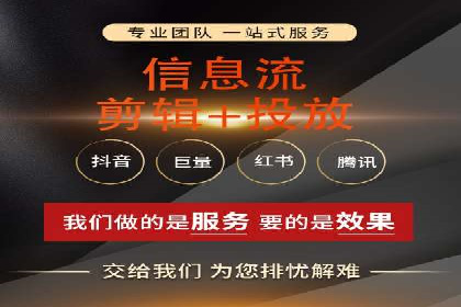 知乎信息流广告：从策略到执行，看这些成功案例如何操作